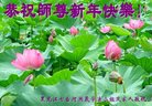Published on 1/27/2017 ���ֹ�,��½�󷨵��ӹ�ףʦ�������(44��)