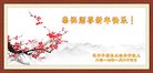 Published on 1/27/2017 ���ֹ�,����ϵͳ�󷨵��ӹ�ףʦ�������(23��)