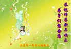ֹ,󷨵ӹףʦ(31)