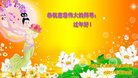ֹ,󷨵ӹףʦ(31)