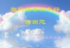 ֹ,󷨵ӹףʦ(26)