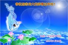 ֹ,󷨵ӹףʦ(26)