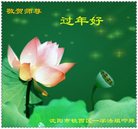 ֹ,󷨵ӹףʦ(27)