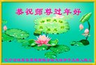 ֹ,󷨵ӹףʦ(26)