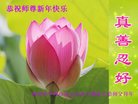 ֹ,ϴ󷨵ӹףʦ(28)