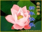 ֹ,ݴ󷨵ӹףʦ(29)