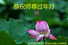 ֹ,󷨵ӹףʦ(26)