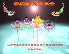 ֹ,Ϫ󷨵ӹףʦ(24)
