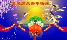 ֹ,Ϫ󷨵ӹףʦ(24)