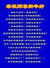 ֹ,󷨵ӹףʦ(26)