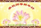 ֹ,󷨵ӹףʦ(27)