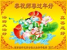 ֹ,ϴ󷨵ӹףʦ(24)