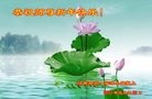 ֹ,֣ݴ󷨵ӹףʦ(21)