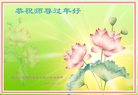 Published on 1/26/2017 ���ֹ�,��½�󷨵��ӹ�ףʦ�������(37��)
