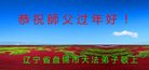 ֹ,̽󷨵ӹףʦ(24)
