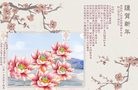 ֹ,Ϫ󷨵ӹףʦ(24)