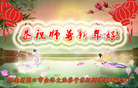 ֹ,ϴ󷨵ӹףʦ(28)