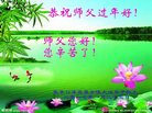 ֹ,żҿڴ󷨵ӹףʦ(23)