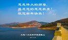 ֹ,󷨵ӹףʦ(27)