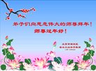 ֹ,󷨵ӹףʦ(24)