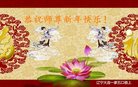 ֹ,󷨵ӹףʦ(27)