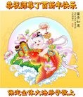 ֹ,󷨵ӹףʦ(30)