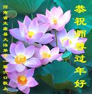 ֹ,ϴ󷨵ӹףʦ(30)