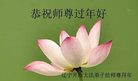 ֹ,󷨵ӹףʦ(26)