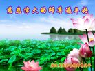 ֹ,ɹŴ󷨵ӹףʦ(24)