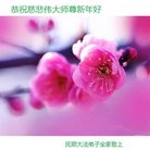 ֹ,󷨵ӹףʦ(26)