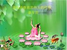 ֹ,󷨵ӹףʦ(29)