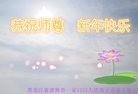 Published on 1/29/2017 ���ֹ�,���ϡ����ϡ��������󷨵��ӹ�ףʦ�������(36��)