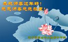 Published on 1/25/2017 ���ֹ�,��½�󷨵��ӹ�ףʦ�������(40��)