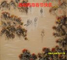ֹ,󷨵ӹףʦ(28)