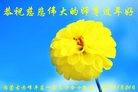 ֹ,ɹŴ󷨵ӹףʦ(24)