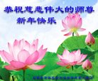 Published on 1/29/2017 ���ֹ�,��½�󷨵��ӹ�ףʦ�������(28��)