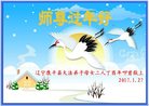 ֹ,󷨵ӹףʦ(28)