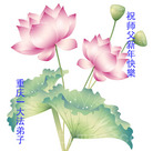 ֹ,󷨵ӹףʦ(29)