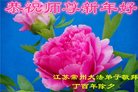 ֹ,մ󷨵ӹףʦ(26)