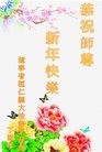 ֹ,Ϫ󷨵ӹףʦ(24)