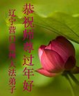 ֹ,󷨵ӹףʦ(26)