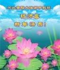 Published on 1/29/2017 ���ֹ�,���������������ɽ���ȵش󷨵��ӹ�ףʦ�������(35��)