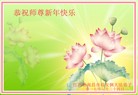 Published on 1/29/2017 ���ֹ�,���������������ִ󷨵��ӹ�ףʦ�������(42��)