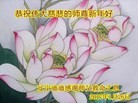 ֹ,«󷨵ӹףʦ(28)