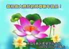 ֹ,«󷨵ӹףʦ(28)