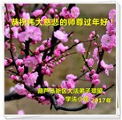 ֹ,«󷨵ӹףʦ(28)