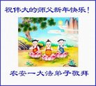 Published on 1/25/2017 ���ֹ�,��½�󷨵��ӹ�ףʦ�������(26��)