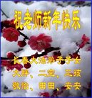 Published on 1/25/2017 ���ֹ�,��½�󷨵��ӹ�ףʦ�������(26��)