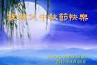 Published on 10/2/2017 ���ֹ�,�ô󷨸��������ڸж���ʦ��