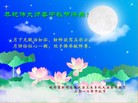 Published on 10/2/2017 ���ֹ�,�ؿ���������ף��ʦ������ڿ��� ����������